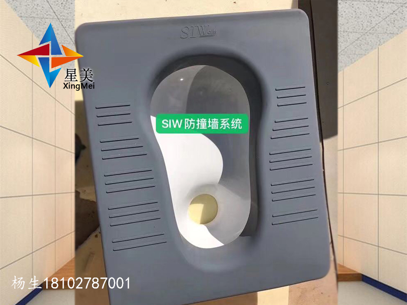 硅膠蹲便器、預(yù)埋式硅膠蹲便器、硅膠洗手臺、防撞軟包馬桶