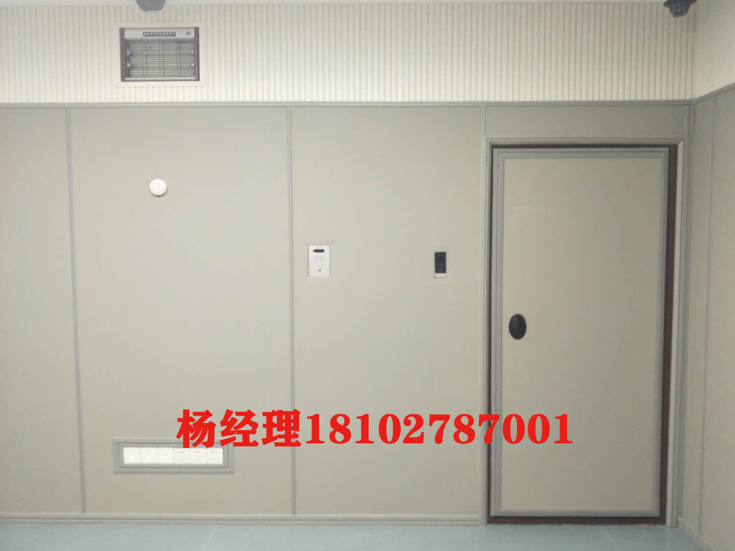 星美建材談話室墻面軟包生產(chǎn)、公安局談話室裝飾設(shè)計一條龍