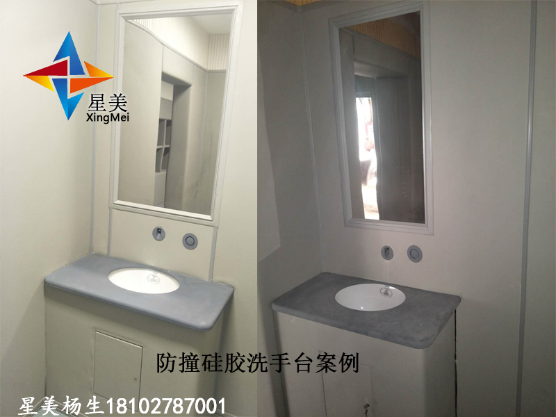 防撞洗手臺的這些小知識，紀(jì)委衛(wèi)生間如何選擇防撞洗手臺進(jìn)來告訴你