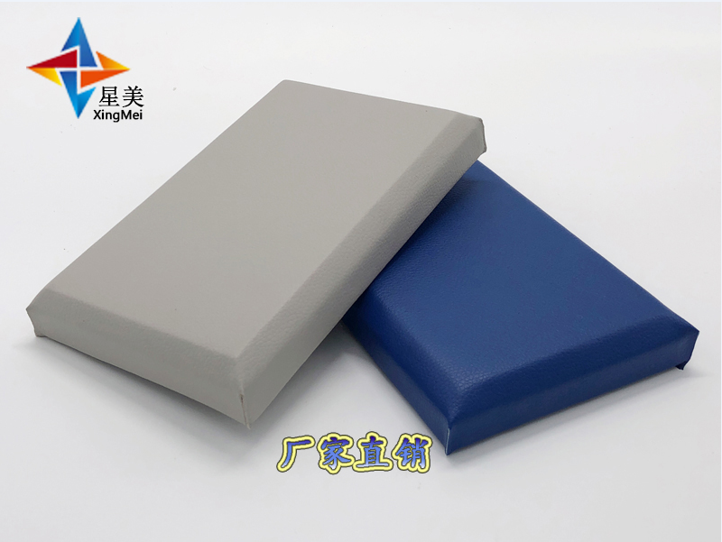 防撞吸音軟包，談話(huà)室防撞軟包廠(chǎng)家