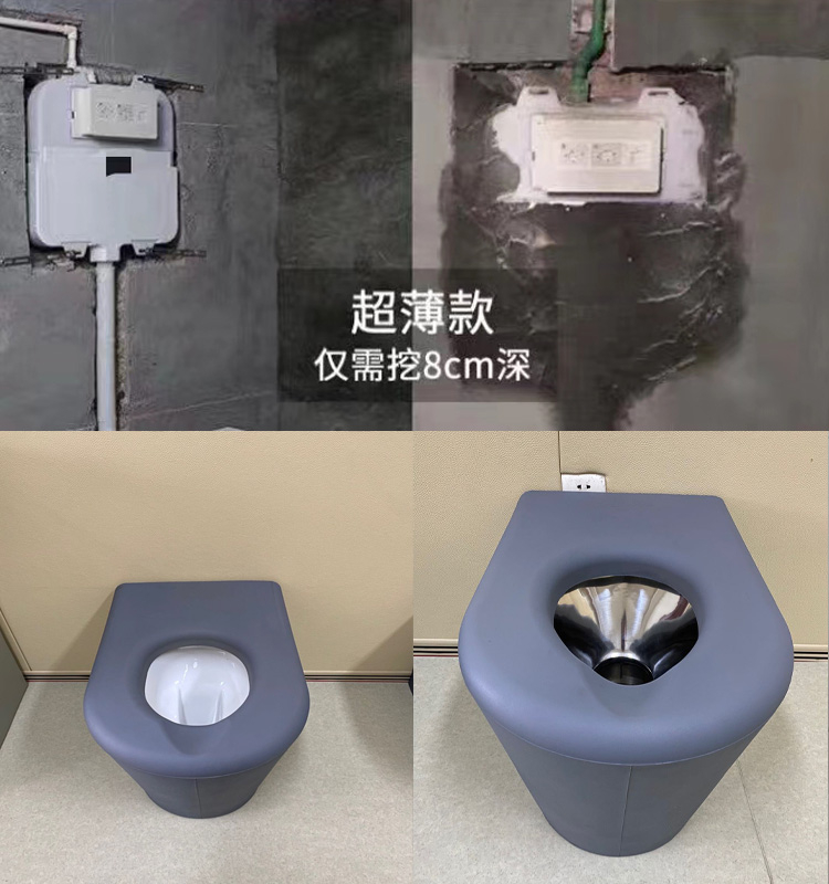 防撞馬桶廠家，PU發(fā)泡馬桶